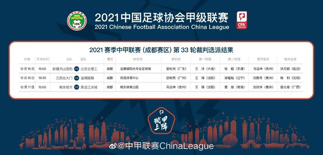 画面寓意深远，含义触目惊心